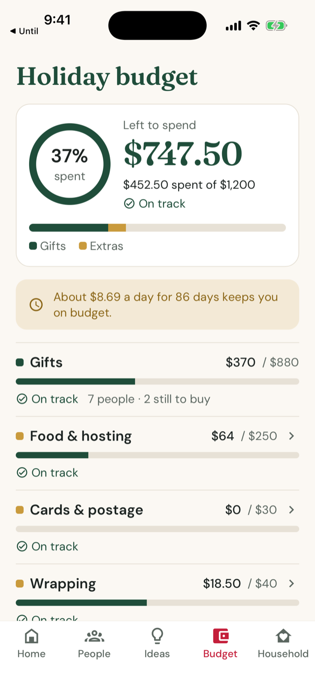 MerryWise screenshot