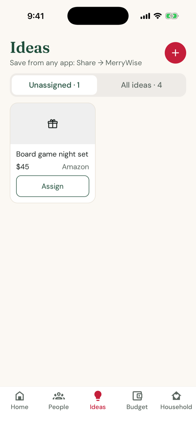 MerryWise screenshot